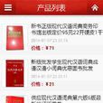 必應客戶端 必應客戶端