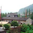 雅莊村(浙江餘姚市大嵐鎮下轄村)