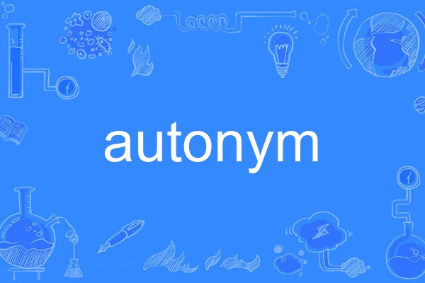 autonym autonym
