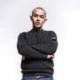 黃旭(中國內地說唱男歌手、音樂製作人)