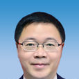 羅清泉(重慶市大數據套用發展管理局黨組書記、局長)