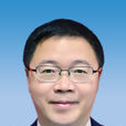 羅清泉(重慶市大數據套用發展管理局黨組書記、局長) 羅清泉(重慶市大數據套用發展管理局黨組書記、局長)