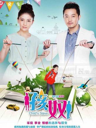 郭家銘(中國內地男演員、音樂人) 郭家銘(中國內地男演員、音樂人)