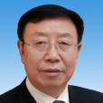 賀書田 賀書田