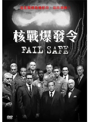 喬治·克魯尼(喬治(美國演員)) 喬治·克魯尼(喬治(美國演員))