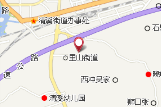 蔭水汪家 蔭水汪家