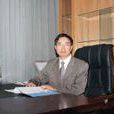 張仲謀(徐州工程學院副院長、黨委常委) 張仲謀(徐州工程學院副院長、黨委常委)