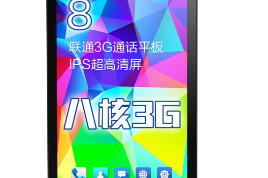 酷比魔方TALK8X