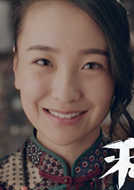 私人英雄(網路大電影)