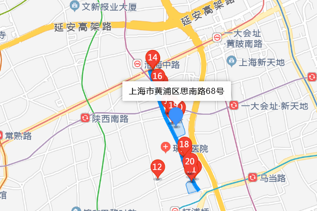 思南路68號 思南路68號