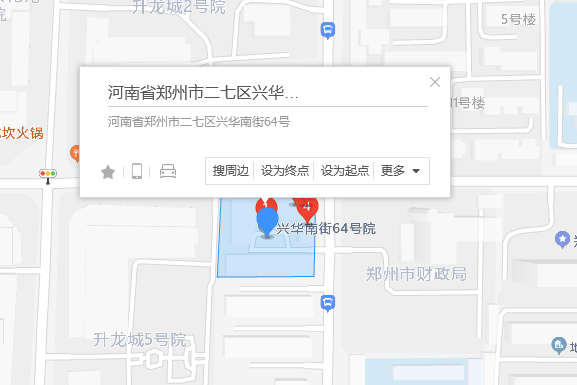 興華南街64號 興華南街64號