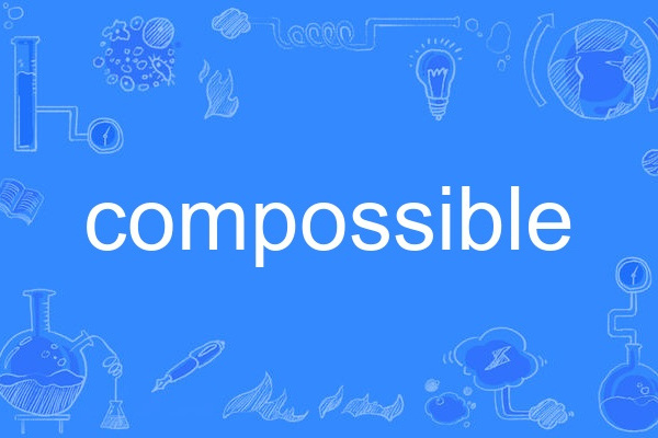 compossible compossible