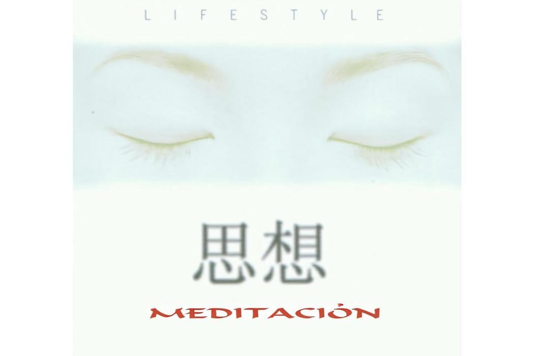 Mistery(Will Vidows演唱的歌曲) Mistery(Will Vidows演唱的歌曲)