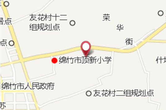 倒葬墳 倒葬墳