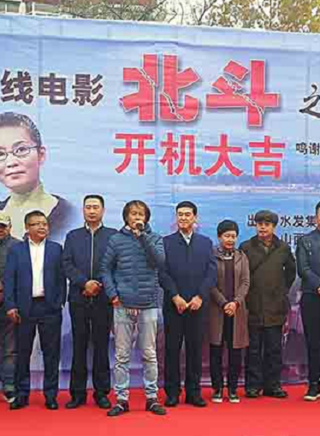 譚建昌
