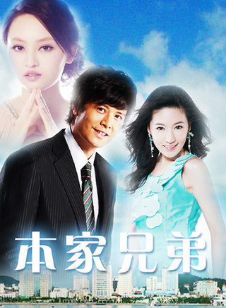 潘泰名 潘泰名