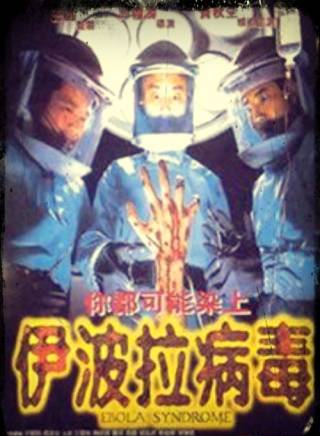 羅莽(湯大力(演員)) 羅莽(湯大力(演員))
