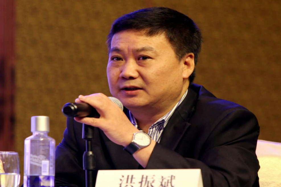 洪振斌 洪振斌
