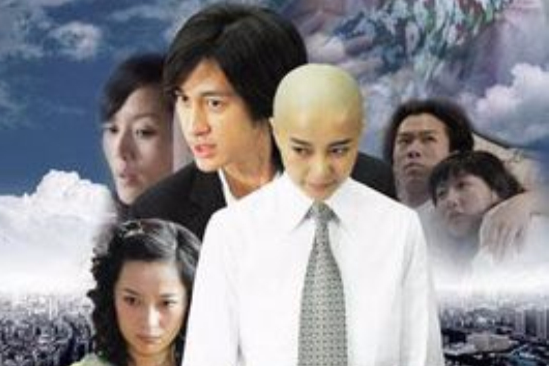 男花匠與女經理(光頭美女) 男花匠與女經理(光頭美女)