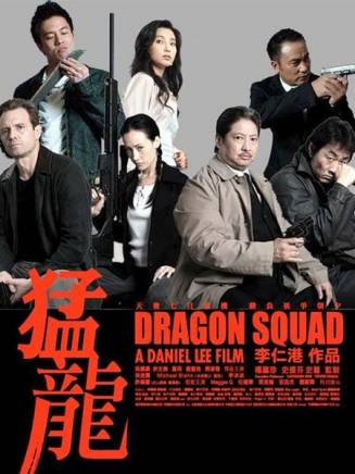 夏雨(中國內地男演員) 夏雨(中國內地男演員)