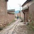 前所村(雲南嵩明縣滇源鎮下轄村) 前所村(雲南嵩明縣滇源鎮下轄村)