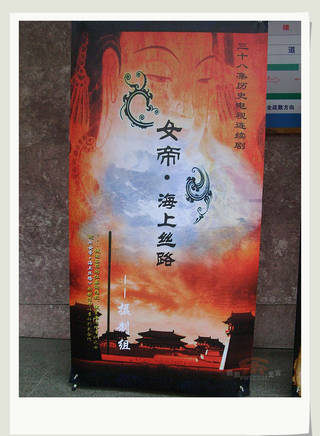 平采娜·樂維瑟派布恩(Pimchanok Leuwisetpaibul) 平采娜·樂維瑟派布恩(Pimchanok Leuwisetpaibul)