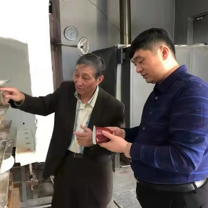 王志禮 王志禮