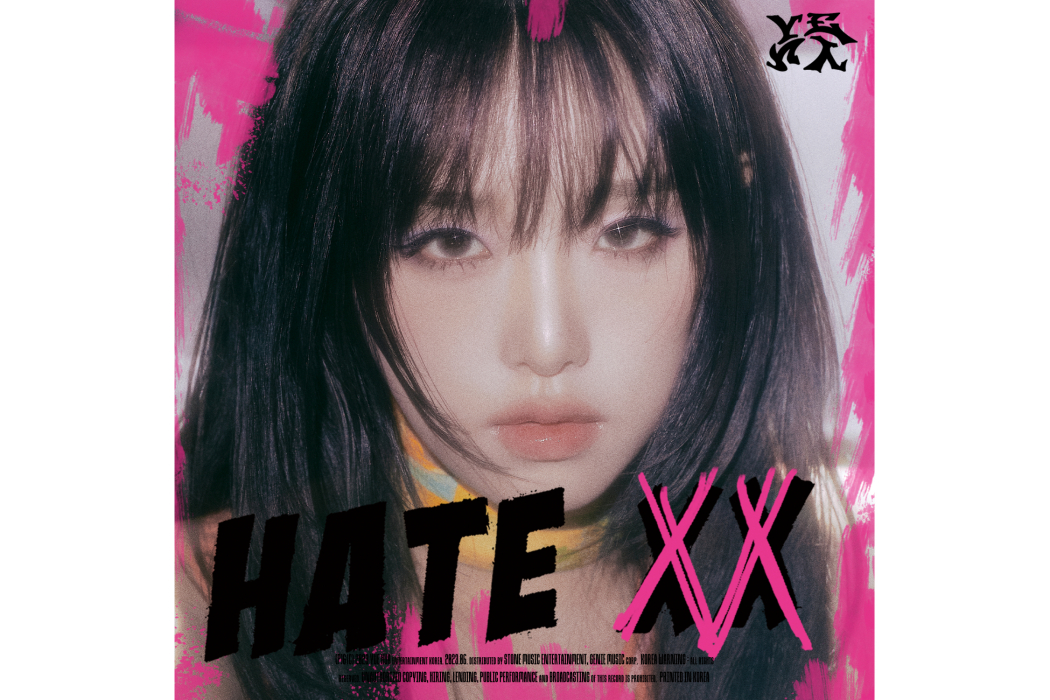 Wicked Love(YENA (崔叡娜)演唱的歌曲) Wicked Love(YENA (崔叡娜)演唱的歌曲)
