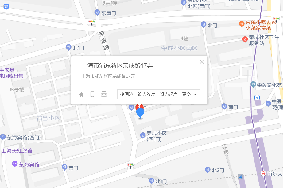 榮成路17弄 榮成路17弄