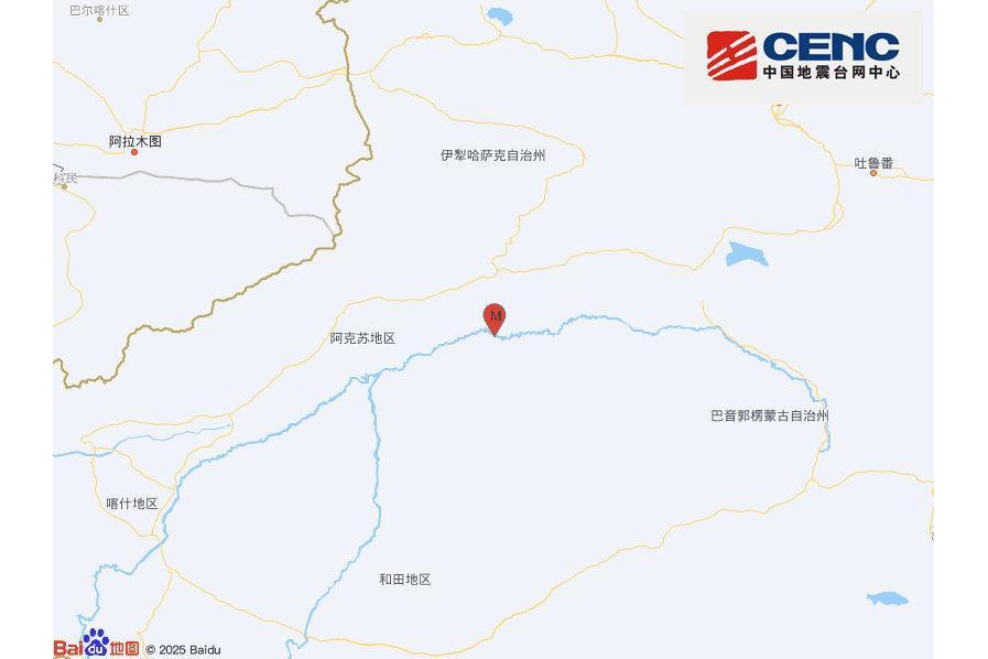 2·21沙雅地震 2·21沙雅地震