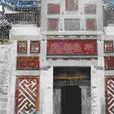 中和鄉(廣西自治區南寧市邕寧區中和鄉) 中和鄉(廣西自治區南寧市邕寧區中和鄉)