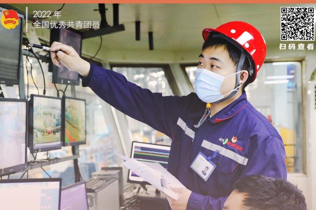 楊崢(全國優秀共青團員,天津市青年公益聯盟創始人,天津市新天鋼鋼鐵集團工業網際網路有限公司員工) 楊崢(全國優秀共青團員,天津市青年公益聯盟創始人,天津市新天鋼鋼鐵集團工業網際網路有限公司員工)