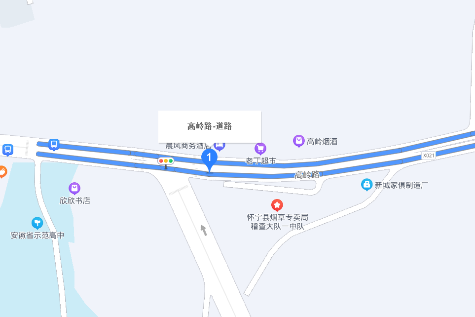高嶺路(懷寧縣高嶺路) 高嶺路(懷寧縣高嶺路)