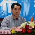 張丹寧(安徽省商務廳巡視員) 張丹寧(安徽省商務廳巡視員)