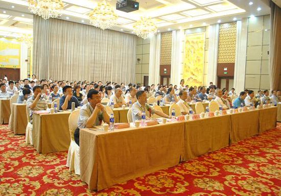第七屆華東六省一市整形外科學術交流會