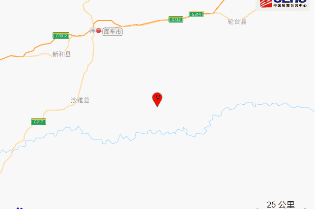 11·8庫車地震(2021年在新疆阿克蘇地區庫車市發生的地震) 11·8庫車地震(2021年在新疆阿克蘇地區庫車市發生的地震)