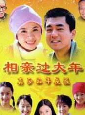 張丹露 張丹露