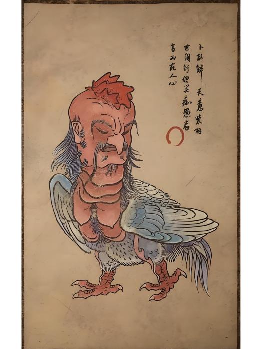小西天土地