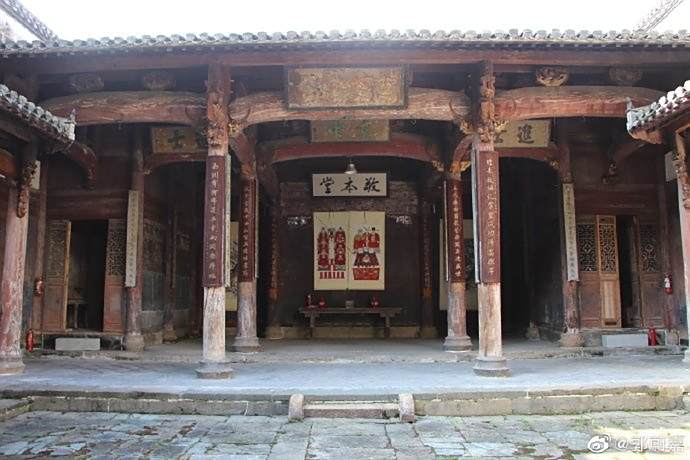 洪氏宗祠 洪氏宗祠