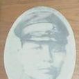 李國輝(中國國民黨陸軍第八軍七零九團團長) 李國輝(中國國民黨陸軍第八軍七零九團團長)