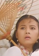 舞台姐妹(1990年午馬導演香港電影)