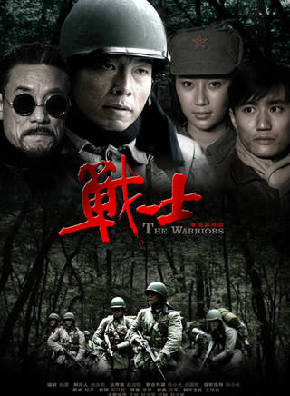 郭昊倫