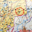 廣川國 廣川國