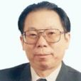 黃立沛 黃立沛