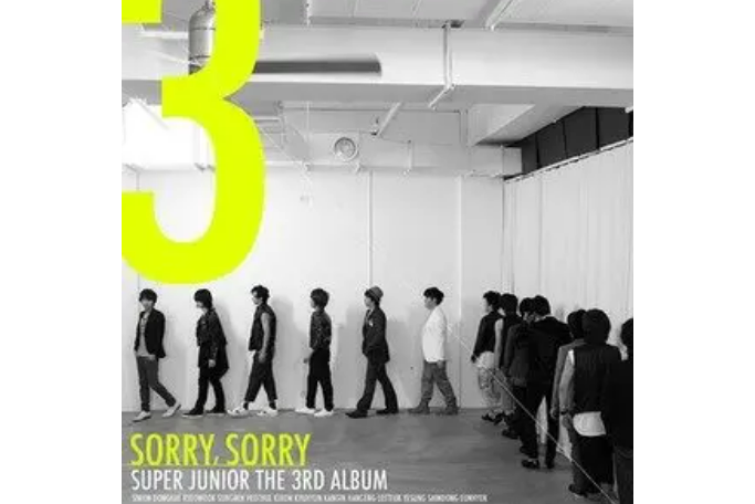 Happy Together(《Sorry, Sorry》里的專輯曲目) Happy Together(《Sorry, Sorry》里的專輯曲目)