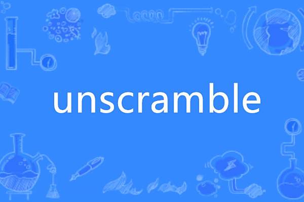 unscramble unscramble