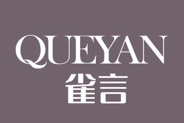 QUEYAN雀言 QUEYAN雀言