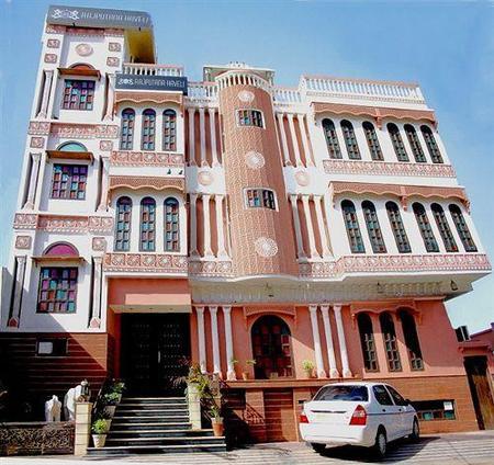 Rajputana Haveli Rajputana Haveli