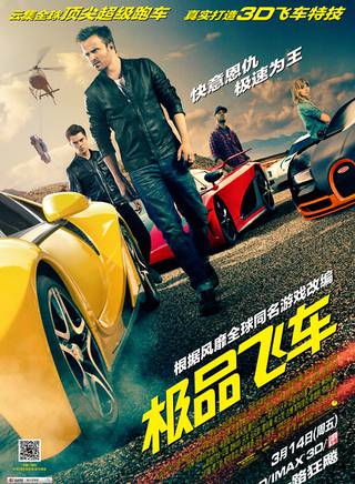 拉米·馬雷克(Rami Malek) 拉米·馬雷克(Rami Malek)