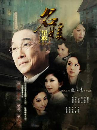 孫慧雪(孫慧軒) 孫慧雪(孫慧軒)